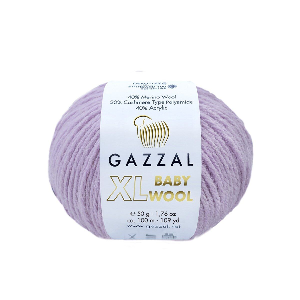 Прежда Газал Бейби Вул XL (Gazzal Baby Wool XL) 50 г 100 м